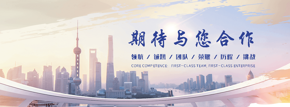 城固靠谱的一体化泵站厂家电话