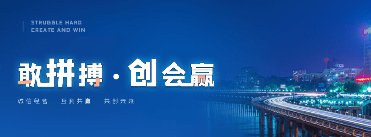 城固一体化污水处理设备哪家厂家靠谱